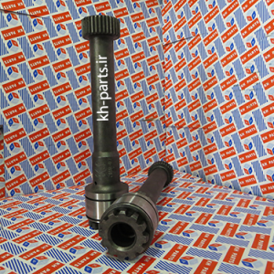 شافت 250mm